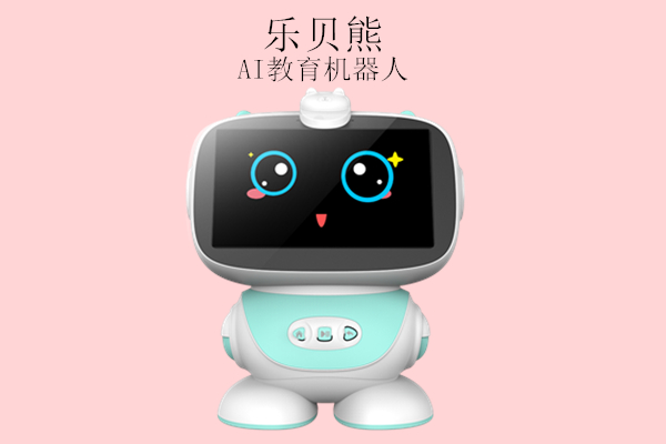 乐贝熊-X10安卓AR智能机器人